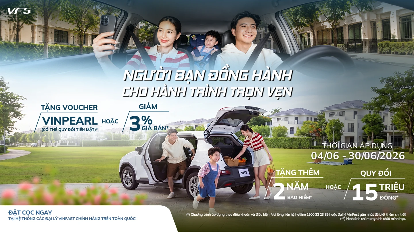 HIỆU SUẤT VƯỢT TRỘI